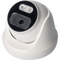 Аналоговая камера IPTRONIC IPT-QHD720DM(2,8)