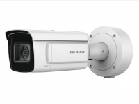 IP-камера Hikvision DS-2CD5A46G0-IZHS