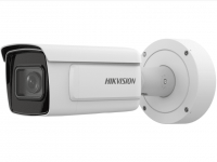 IP-камера Hikvision iDS-2CD7A46G0/P-IZHSY