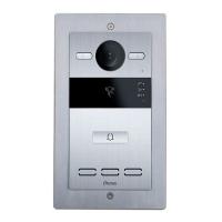 IP вызывная панель DNAKE S212/F