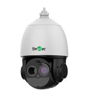 Тепловизионная камера STX-IPPT5958AL