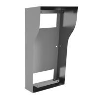 Кронштейн BAS-IP BR-AA14 Silver