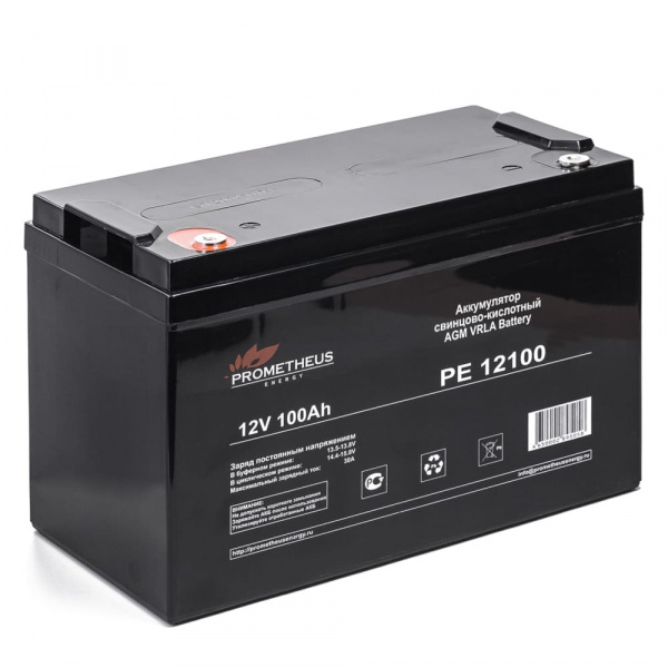 АКБ Prometheus Energy PE 1205L
