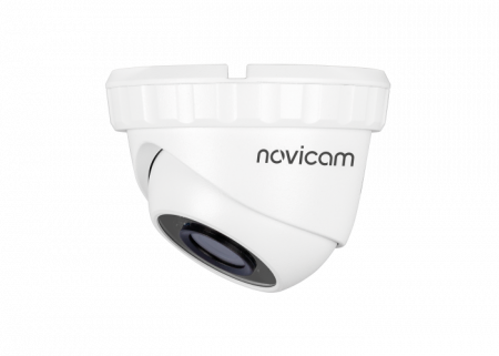 HIT 52M - купольная уличная 4 в 1 видеокамера 5 Мп с микрофоном