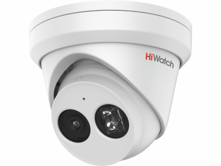 IP-камера HiWatch PRO IPC-T082-G2/U