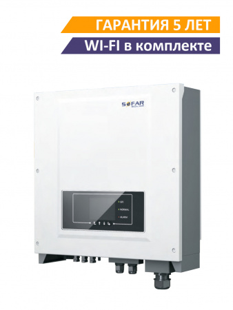 Сетевой солнечный инвертор  SOFAR 10000TL-G2 3-фазы