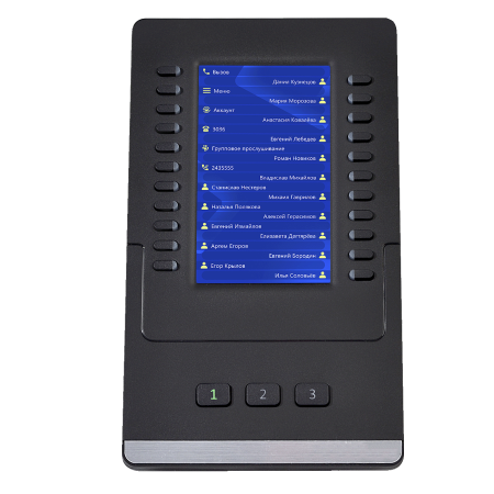 Консоль расширения VP-EXT22