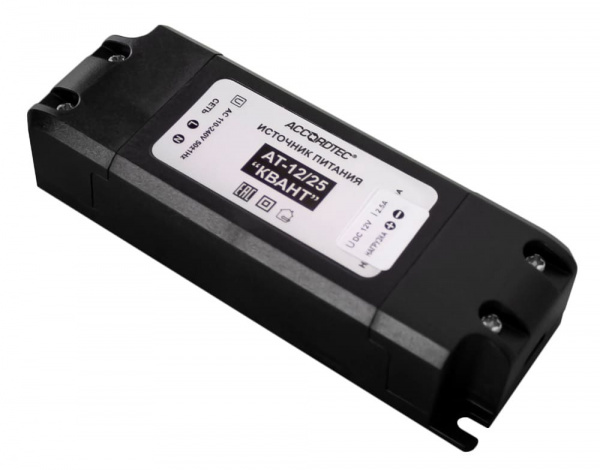 Источник питания AT-12/25 КВАНТ